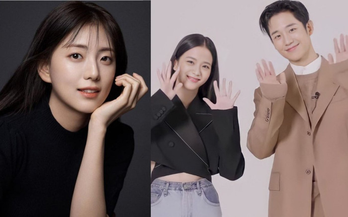 Nghi vấn chị gái Jisoo (BLACKPINK) gieo duyên em gái với Jung Hae In, tự tay làm hành động này Ảnh 2