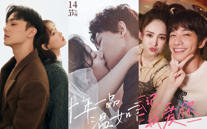 Vì sao phim Hoa ngữ lãng mạn ra rạp mùa Valentine lại thất bại ê chề? Ảnh 2