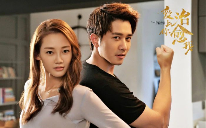 Phim mới của 'tra nam' Bành Quán Anh - Thái Văn Tịnh sắp lên sóng: Liệu có thoát cảnh hành nhau đến chết? Ảnh 2