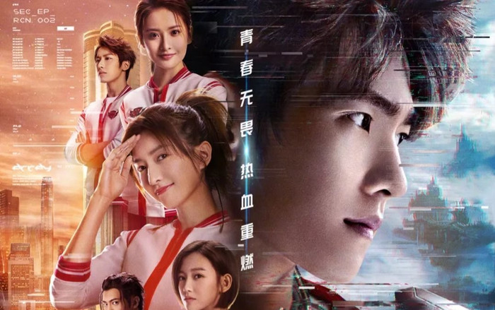 'Toàn chức cao thủ' ra phần 2, Địch Lệ Nhiệt Ba 'giật' vai nữ chính tái hợp cùng Dương Dương? Ảnh 2