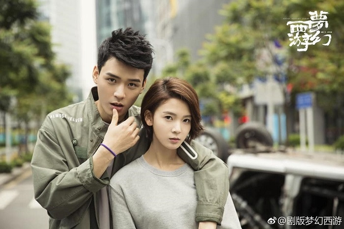 Cung Tuấn 'cặp kè' đàn chị Lưu Diệc Phi, tạo nên câu chuyện ngược tâm trong 'Hồ yêu Tiểu Hồng Nương'? Ảnh 9