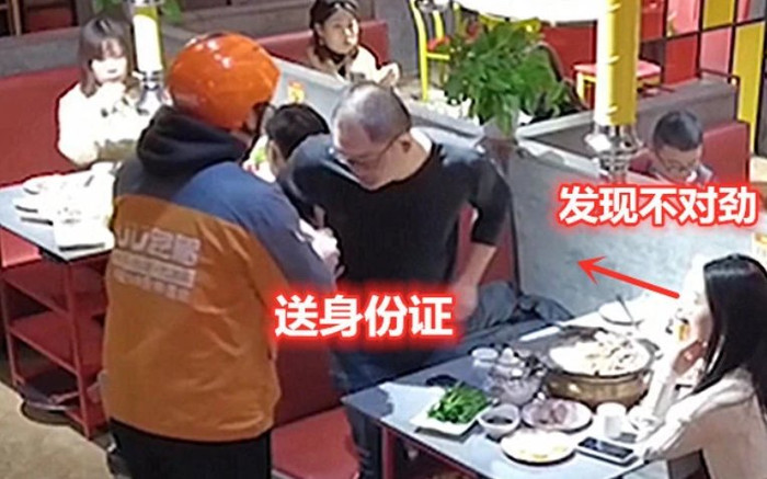 Đang ngồi ăn uống vui vẻ với bạn trai mới gặp lần đầu, cô gái vội bỏ đi khi người này xuất hiện Ảnh 2