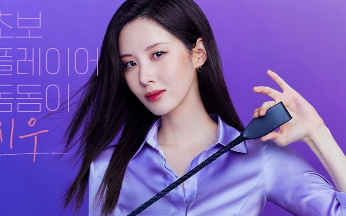 Seohyun (SNSD) bị chỉ trích nặng nề vì đóng phim 18+: Tự tay phá nát hình tượng thơ ngây Ảnh 2