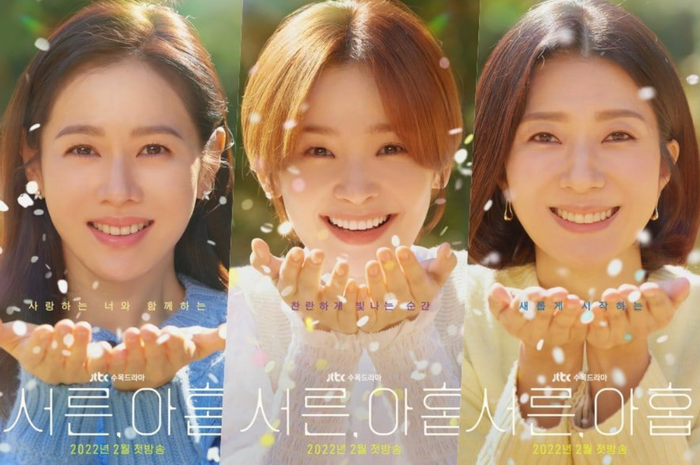 Son Ye Jin công khai đeo nhẫn ngón áp út hậu thông báo kết hôn, nhưng sao phải lên tiếng đính chính? Ảnh 9