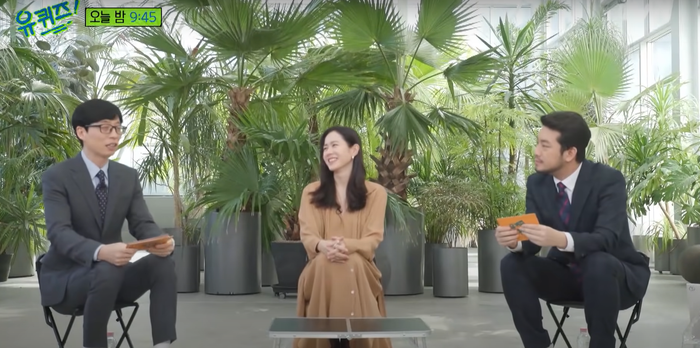 Son Ye Jin công khai đeo nhẫn ngón áp út hậu thông báo kết hôn, nhưng sao phải lên tiếng đính chính? Ảnh 4