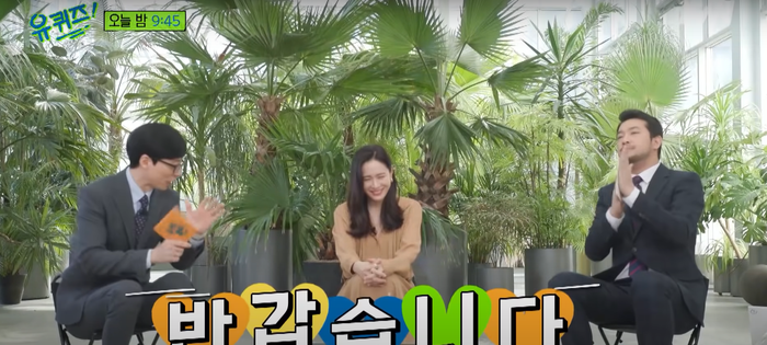 Son Ye Jin trải lòng về khó khăn trong 22 năm diễn xuất: Áp lực đóng cảnh tình cảm, lo phim sẽ thất bại Ảnh 3