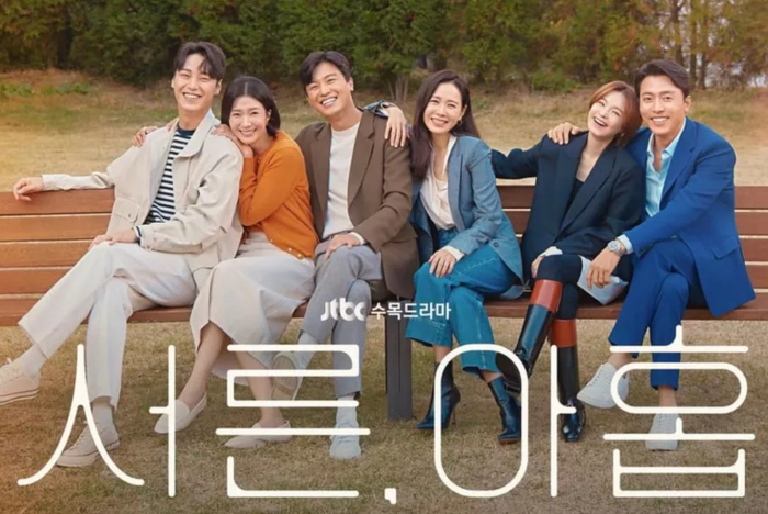 Son Ye Jin trải lòng về khó khăn trong 22 năm diễn xuất: Áp lực đóng cảnh tình cảm, lo phim sẽ thất bại Ảnh 10