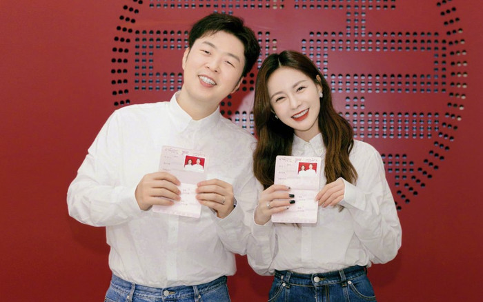 Sau tất cả Thẩm Mộng Thần và Đỗ Hải Đào đã chính thức kết hôn Ảnh 2