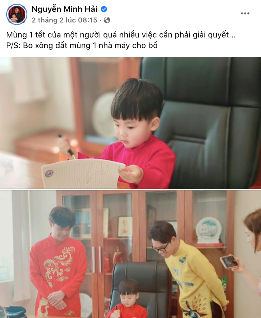 Đã bao lâu Hòa Minzy và chồng thiếu gia không đả động gì đến nhau khiến dân tình nghi ngờ chia tay? Ảnh 4