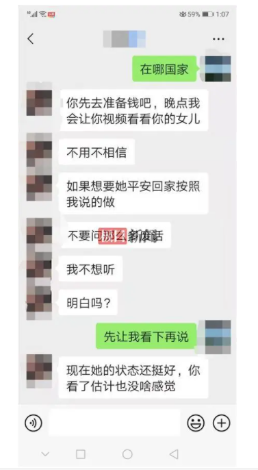 Con gái ra nước ngoài thành lập công ty cùng bạn, 2 năm sau bố mẹ nhận tin dữ Ảnh 6