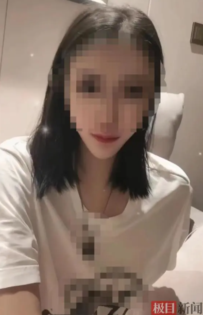 Hình ảnh Wang Xin (23 tuổi) 