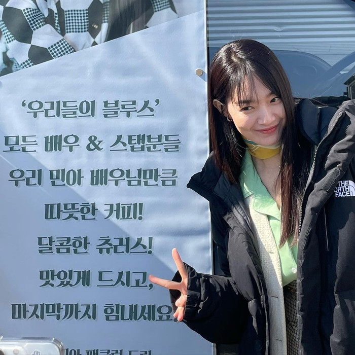 Shin Min Ah 'tươi rói' trong hậu trường phim đóng với bạn trai Ảnh 4