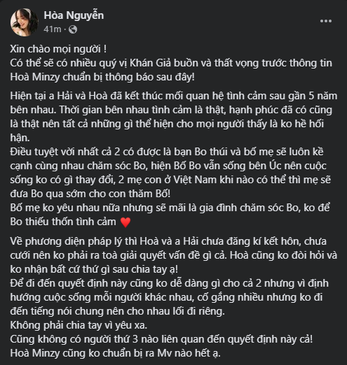 Hoà Minzy đăng tải thông báo làm rõ mọi đồn đoán tan vỡ trong thời gian gần đây