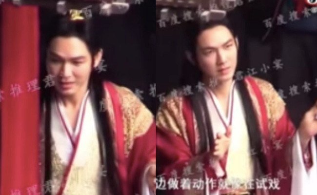 Lộ ảnh cận mặt Chung Hán Lương mặc đồ cưới đỏ rực, làm chú rể của mỹ nhân 'Lưu Ly mỹ nhân sát' Ảnh 3