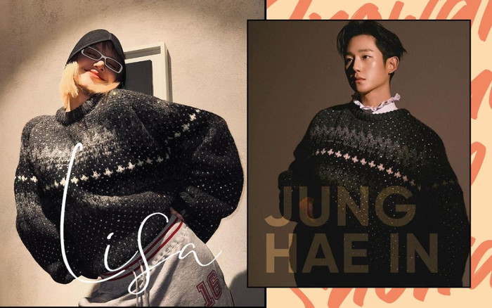 Lisa (BLACKPINK) bị soi diện đồ đôi với 'anh rể' Jung Hae In, ai khóc nỗi đau này cho Jisoo? Ảnh 2