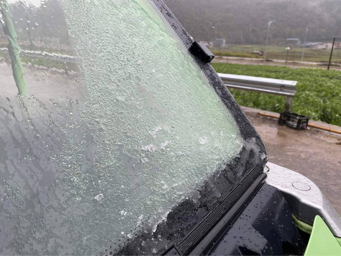 Băng đã đóng thành từng mảng ở Hà Giang (Ảnh: Phương Thảo)