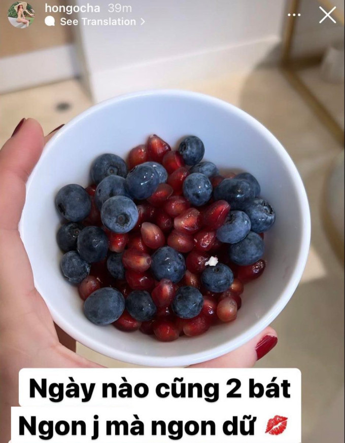 Hai loại quả này cũng xuất hiện trong thực đơn của nhiều người đẹp. Không riêng Hồ Ngọc Hà, Tăng Thanh Hà cũng là tín đồ của lựu và việt quất.