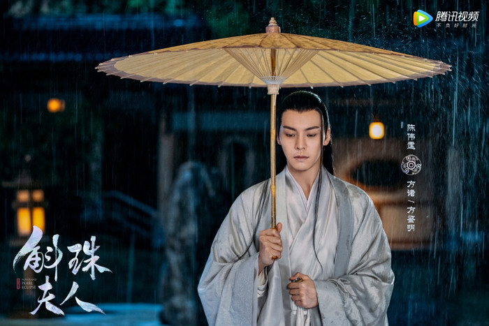 8 vị sư phụ hấp dẫn nhất trong phim cổ trang: Nhậm Gia Luân, Tiêu Chiến đều góp mặt Ảnh 6