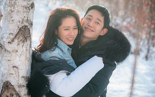 'Chị đẹp mua cơm ngon cho tôi' được Ấn Độ remake, ai sẽ đảm nhận vai của Son Ye Jin - Jung Hae In? Ảnh 2
