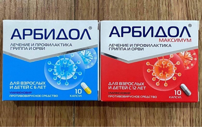 Người dân rần rần săn lùng 'thuốc ngoại, thuốc xanh, thuốc đỏ' trị Covid-19: Chuyên gia nói gì? Ảnh 2