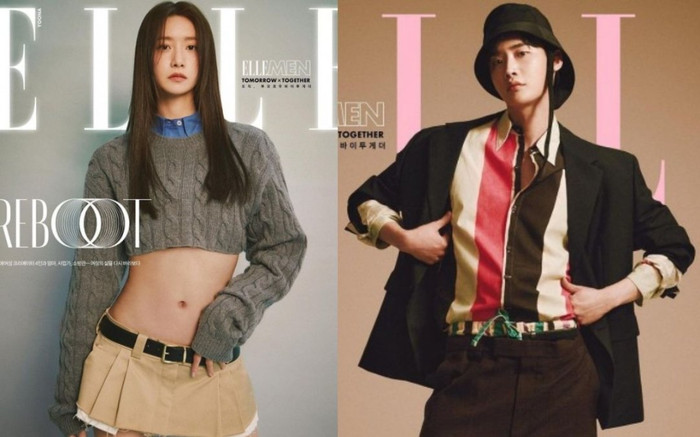 Lee Jong Suk say đắm nhan sắc của Yoona đến mức muốn làm chồng? Ảnh 2