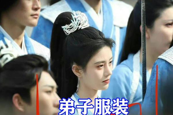 'Tiên kiếm kỳ hiệp 4' tung tạo hình cực mê: Cúc Tịnh Y cực đẹp đôi bên cạnh đàn em kém tuổi Ảnh 3