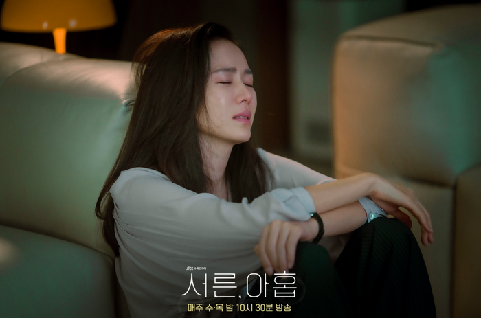 10 phim Hàn hot nhất tuần 3 tháng 2: Phim mới của Son Ye Jin bị dự án của Park Min Young cho hít khói Ảnh 7