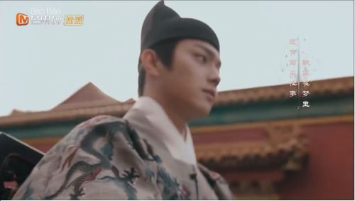 Thượng Thực: Ngô Cẩn Ngôn 'thất sủng' dưới tay Vu Chính, thời của Hứa Khải tới rồi Ảnh 9