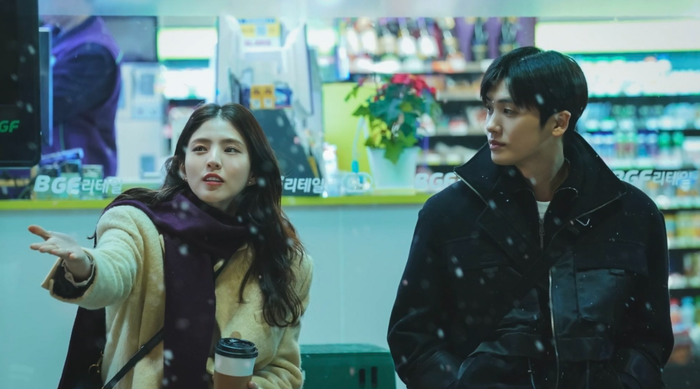 Park Hyung Sik và Han So Hee trong Soundtrack #1.