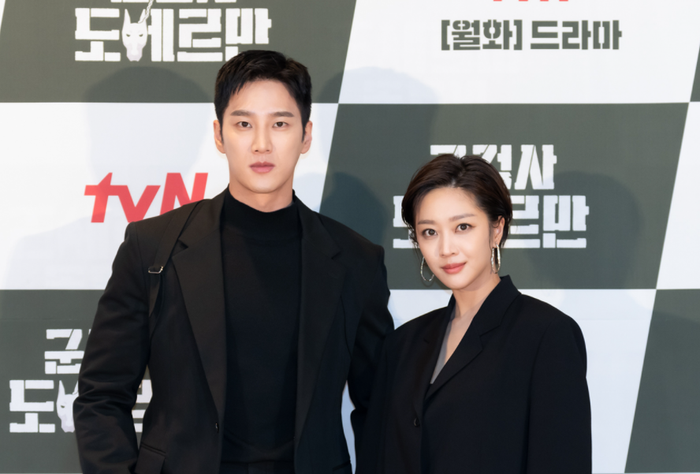 6 cặp đôi đẹp nhất trên phim Hàn 2022: Park Min Young và Song Kang chưa phải là số 1? Ảnh 14