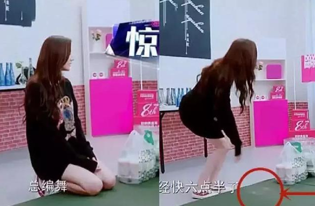 Địch Lệ Nhiệt Ba khi tham gia chương trình truyền hình, cô đã quỳ gối trên 1 tấm thảm và để lại 2 vết phấn trắng rõ ràng trên đó. Sự cố này khiến cô 'muối mặt' vì lộ việc trang điểm dày cho đôi chân.