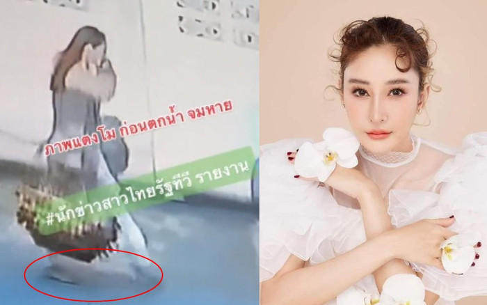 Bằng chứng gây sốc: Nữ diễn viên Chiếc lá cuốn bay không hề mang giày cao gót rồi té khỏi tàu mất tích? Ảnh 2