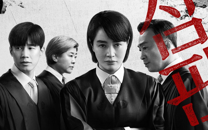 'Tòa án vị thành niên' của chị đại Kim Hye Soo 'gây bão': Đủ trình để đánh bại 'Squid Game'? Ảnh 2