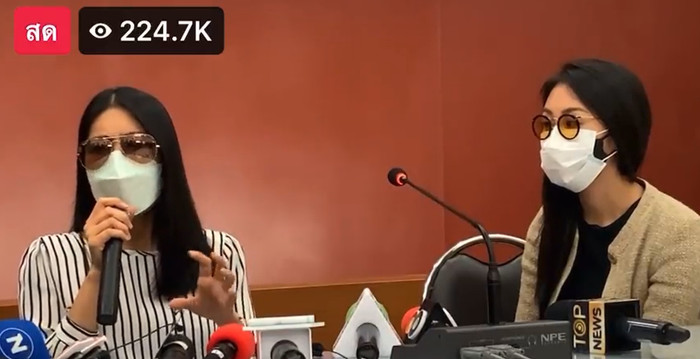 Họp báo nóng quản lý của nữ diễn viên Chiếc lá cuốn bay: Đi về nhà ngủ ngay lúc thân chủ mất tích? Ảnh 1