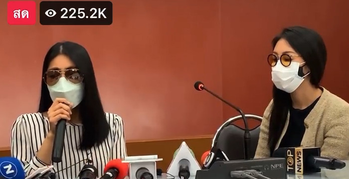 Buổi chất vấn quản lý của Tangmo thu hút hơn 200 nghìn lượt xem.