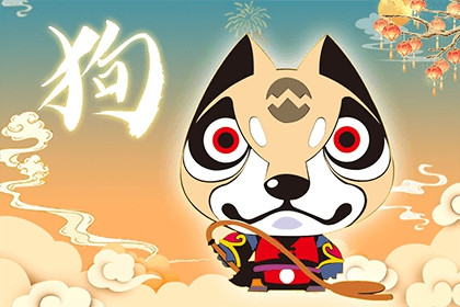 Tử vi hôm nay thứ 3 ngày 1/3/2022 của 12 con giáp: Sửu bị hao tài tốn của, Mùi gặp nhiều may mắn Ảnh 8