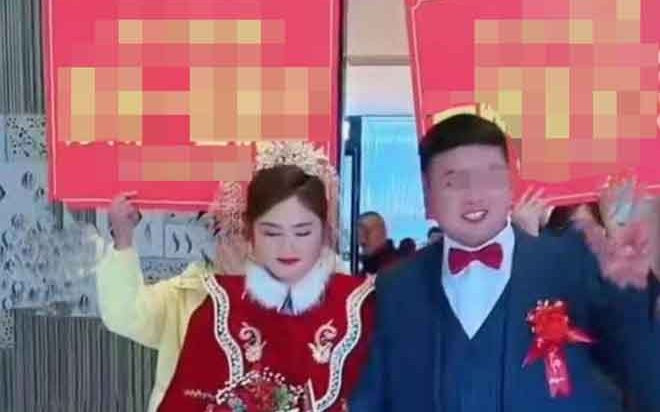 Được bố mẹ tặng của hồi môn tiền tỷ, cô dâu làm điều này trong đám cưới khiến dân mạng 'phát hờn' Ảnh 2