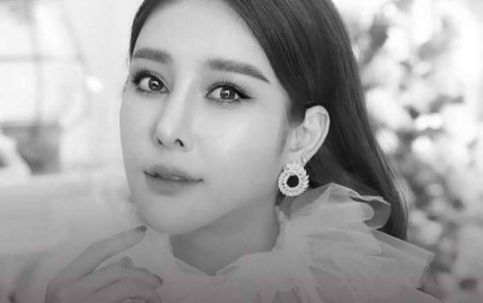 Thông tin chính thức về tang lễ của nữ diễn viên 'Chiếc lá cuốn bay' Ảnh 2