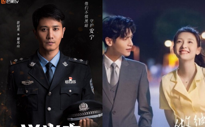 Phim của Trương Vũ Kiếm và Ngô Thiến leo hotsearch: Ngược lối từ đời thực đến phim nhưng vẫn hot? Ảnh 2