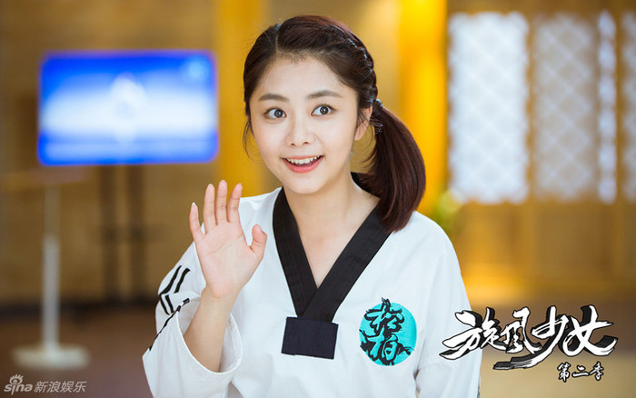 Dương Dương - Đàm Tùng Vận từng làm việc chung trong Thiếu nữ toàn phong. 