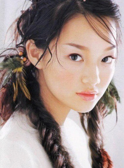 Ảnh chất lượng thấp nhưng nhan sắc chất lượng cao của Shin Min Ah thuở mới vào nghề.