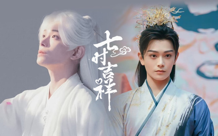 'Bảy kiếp xui xẻo' nhá hàng tạo hình cặp diễn viên chính, Đinh Vũ Hề tự nhiên đeo vương miện là sao? Ảnh 2