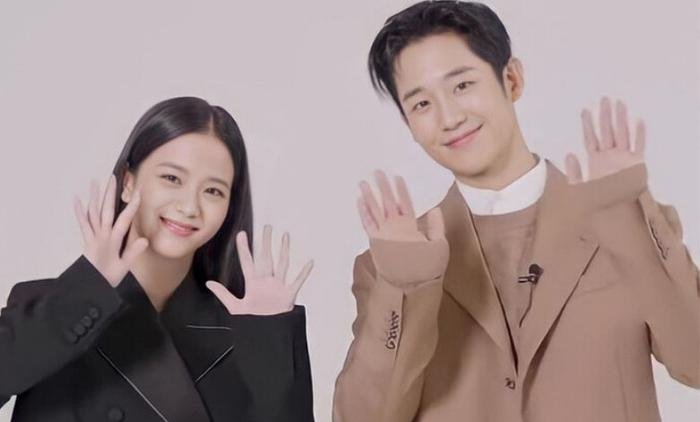 Jung Hae In 'không đánh mà khai' chuyện đang yêu Jisoo (BLACKPINK)? Ảnh 4