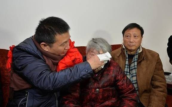 Hình minh họa. (Sohu)