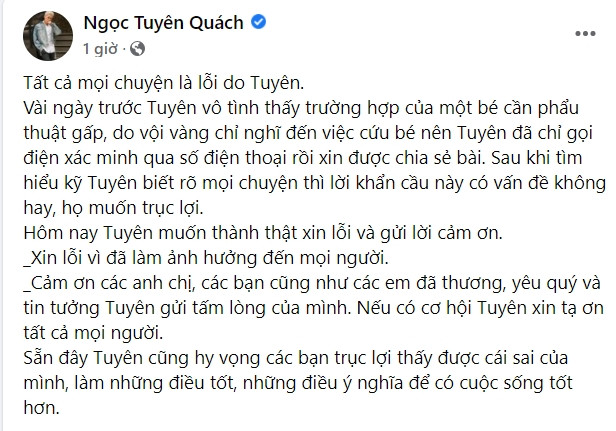 Khả Như lên tiếng vì hành động 'tiếp tay' kêu gọi từ thiện: 'Tôi cũng là nạn nhân' Ảnh 3