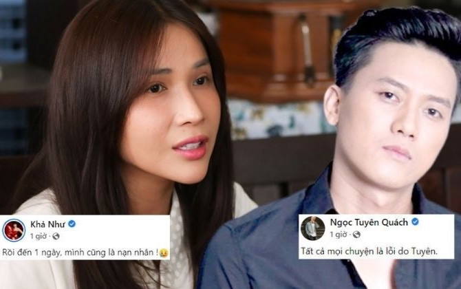 Hé lộ số tiền Khả Như và Lê Dương Bảo Lâm bị lừa mất vì làm 'từ thiện ảo' do Quách Ngọc Tuyên kêu gọi Ảnh 2