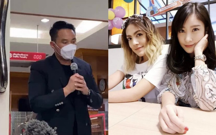 Bạn thân xin mẹ của nữ diễn viên 'Chiếc lá cuốn bay' tha thứ, quản lý có động thái đầu tiên đầy bất ngờ Ảnh 2