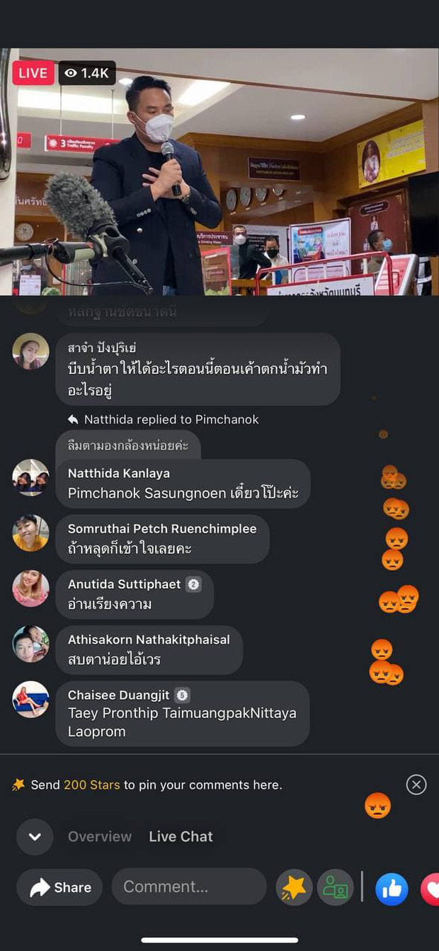 Lời xin lỗi của người đàn ông này chưa đủ thuyết phục dư luận