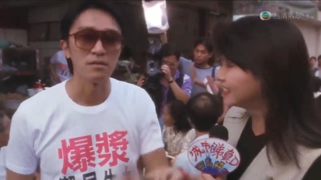 Chúc Văn Quân trong Thần ăn.