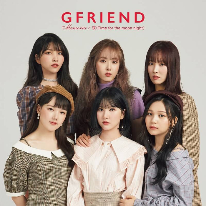GFriend